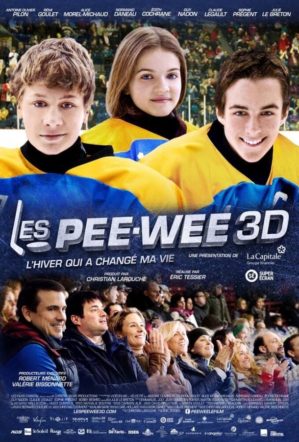 Короли льда 2012 Смотреть Онлайн Бесплатно в Хорошем Качестве